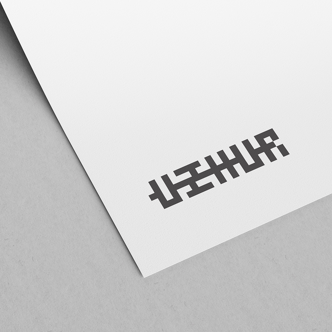 90g_ivan_0021_Logo Uzhur